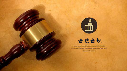 大冶破产债权申报的那些关键要点，别让呆账成死账！